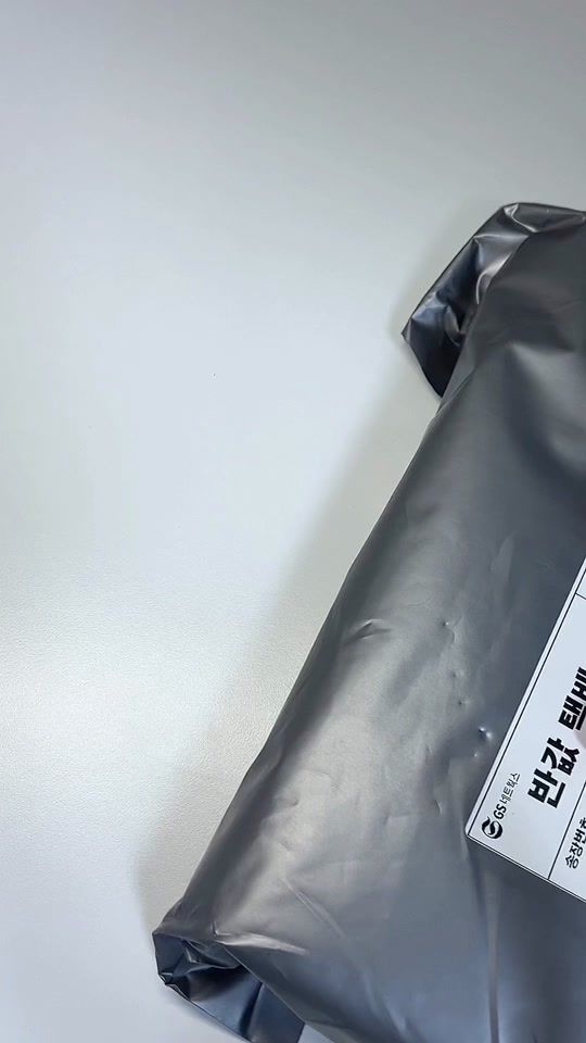 TikTok video thumbnail by hdm_0305
