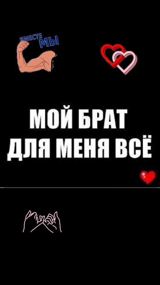 TikTok video thumbnail by janna.aysel