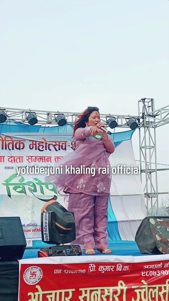 TikTok video thumbnail by junikhalingrai0