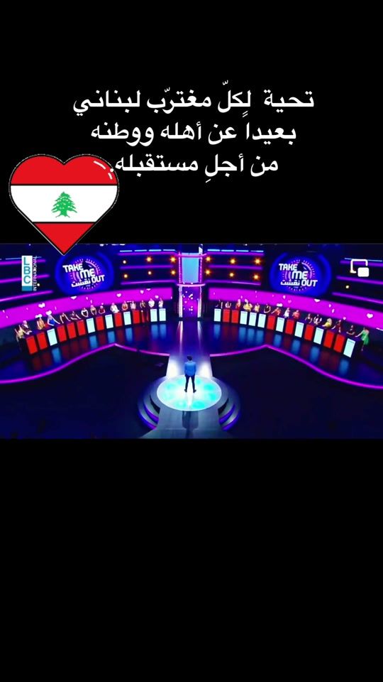 TikTok video thumbnail by pamelasaadeh438