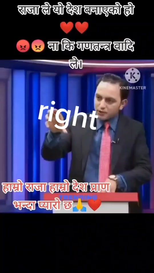 TikTok video thumbnail by sharmadhungana54