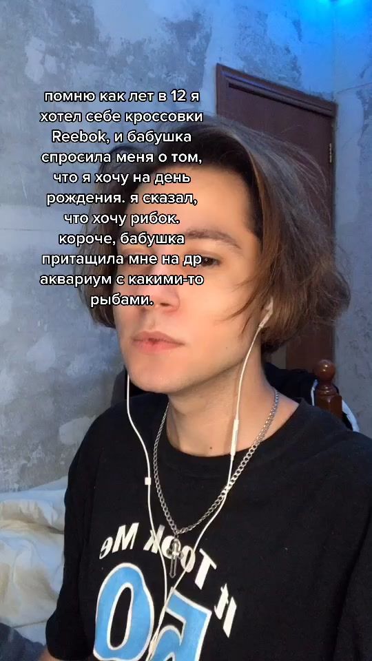 TikTok video thumbnail by valdeself