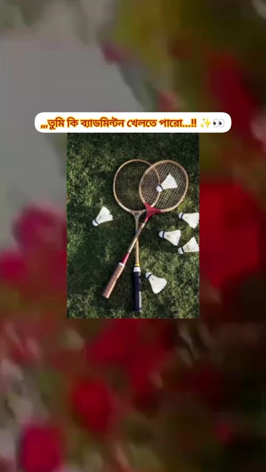 TikTok video thumbnail by ___saif__75