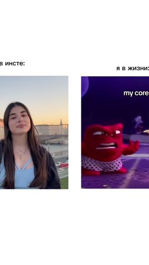 TikTok video thumbnail by papazyaaann