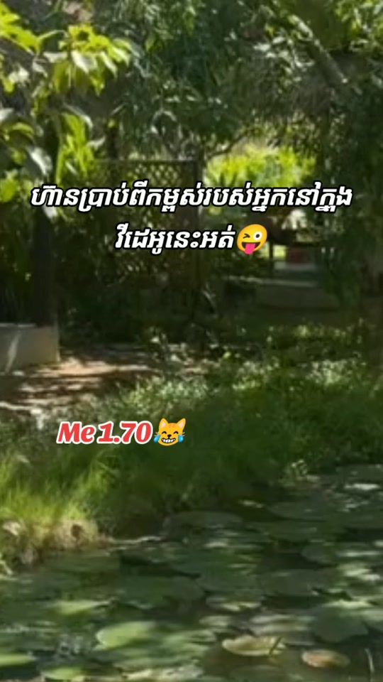 TikTok video thumbnail by zzy___10