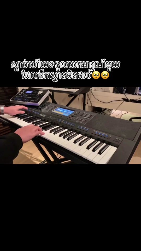 TikTok video thumbnail by staysilent67