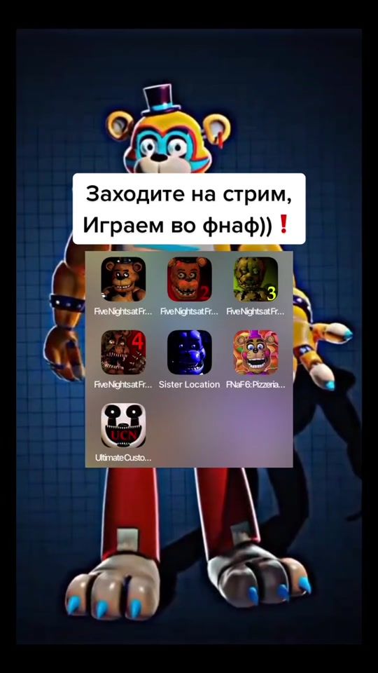 TikTok video thumbnail by anskl6