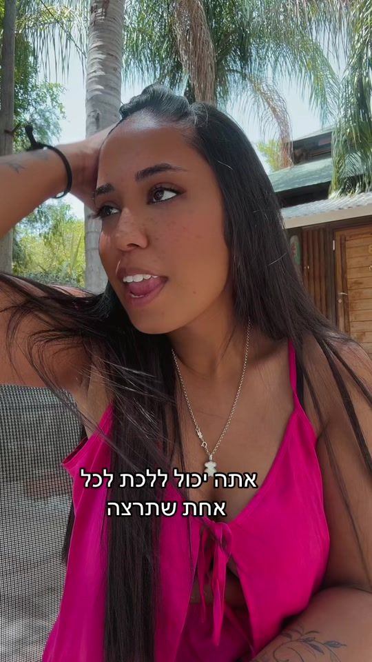 TikTok video thumbnail by linshriker