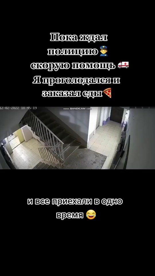 TikTok video thumbnail by magnitogorsk.ru