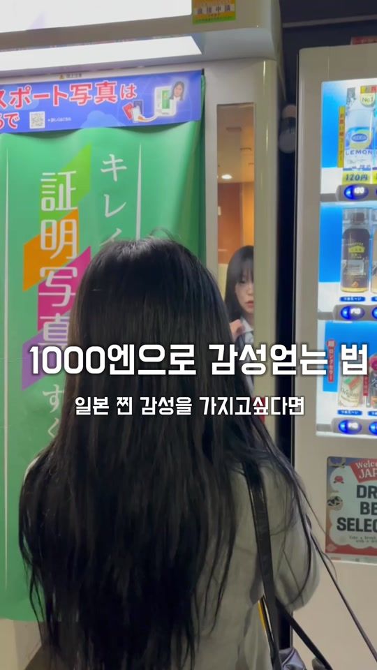 TikTok video thumbnail by nadasa2co