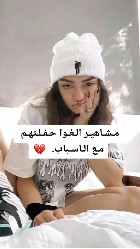 TikTok video thumbnail by otuka_