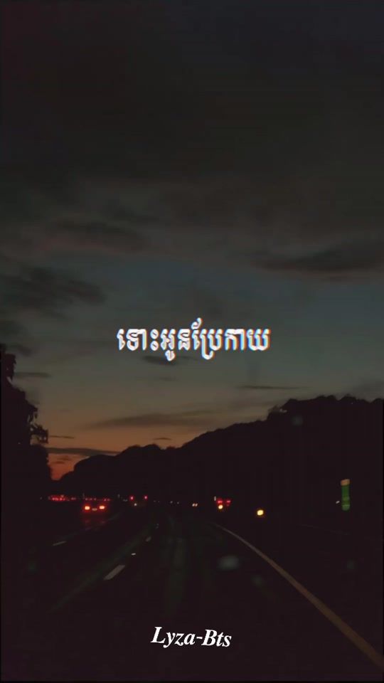 TikTok video thumbnail by van.that2026