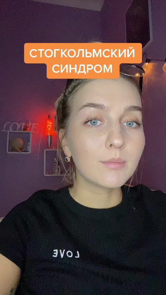 TikTok video thumbnail by alilouist