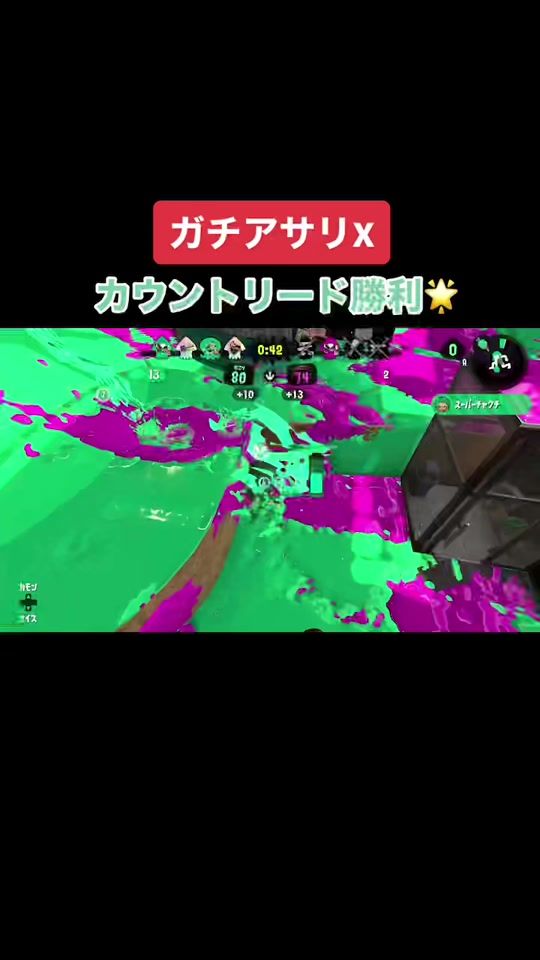 TikTok video thumbnail by mina.530