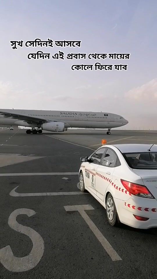 TikTok video thumbnail by aviation622