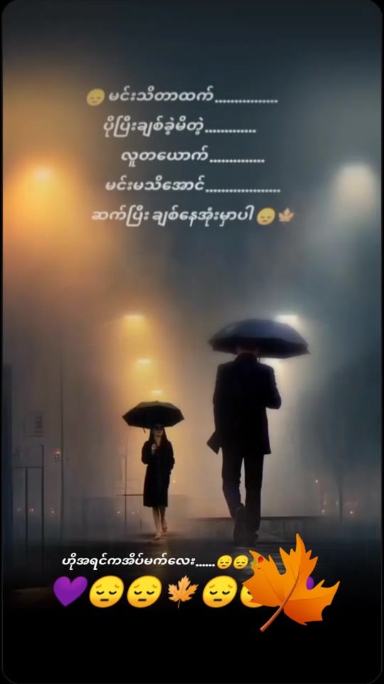 TikTok video thumbnail by tgyi211