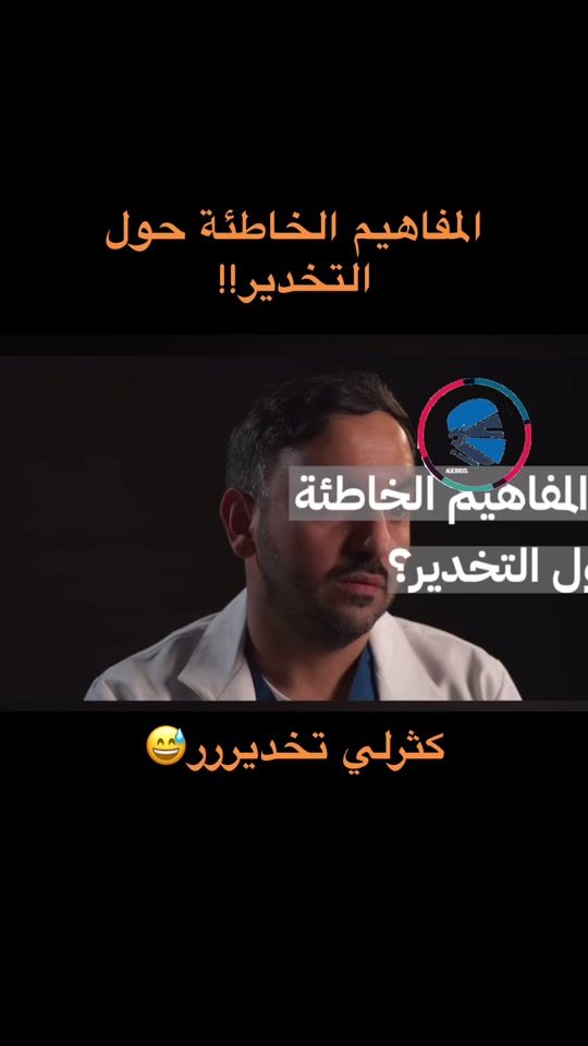 TikTok video thumbnail by h.94tm
