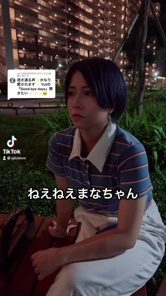 TikTok video thumbnail by ojitokom