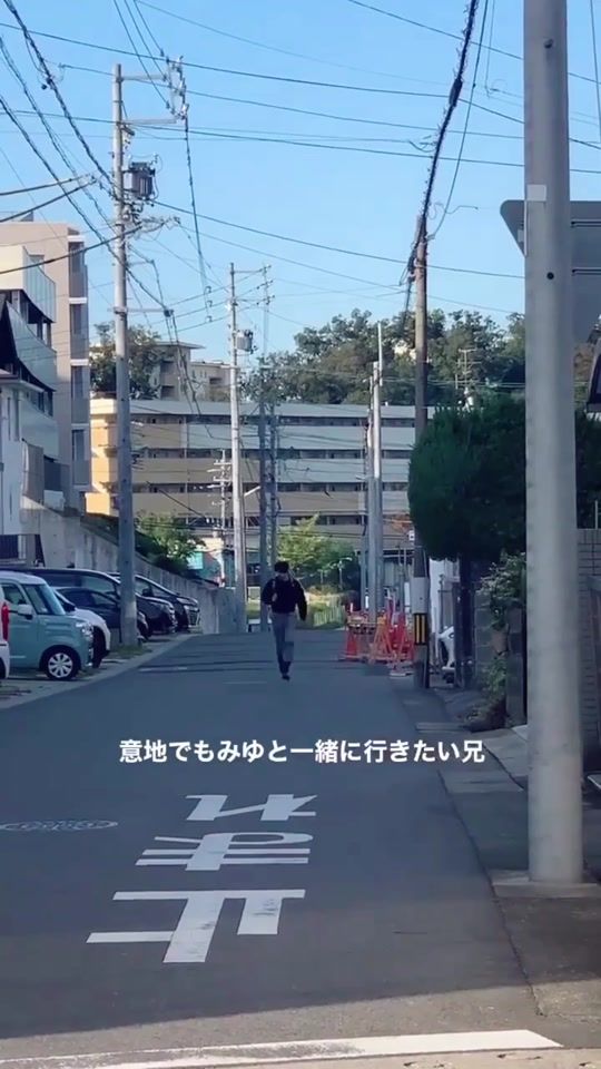 TikTok video thumbnail by vfmqx