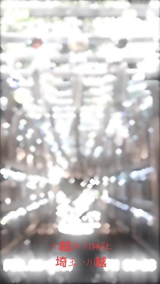 TikTok video thumbnail by powerspoter_tsufu