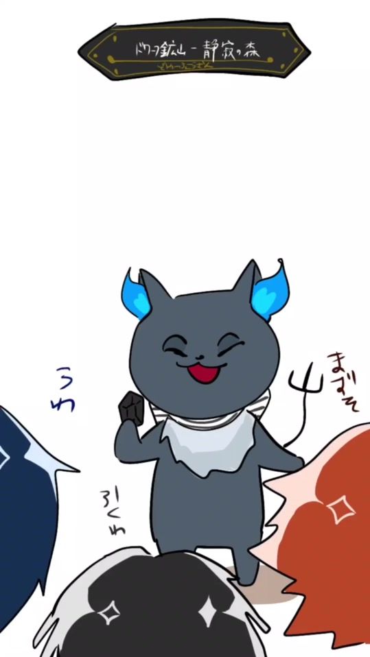 TikTok video thumbnail by aaakara