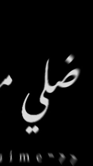 TikTok video thumbnail by tranime_77