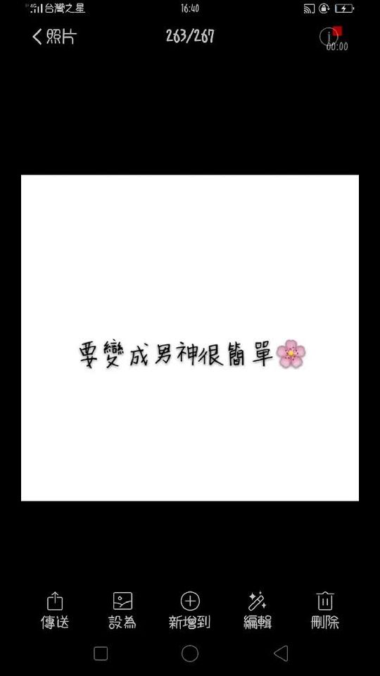 TikTok video thumbnail by 940127.ting