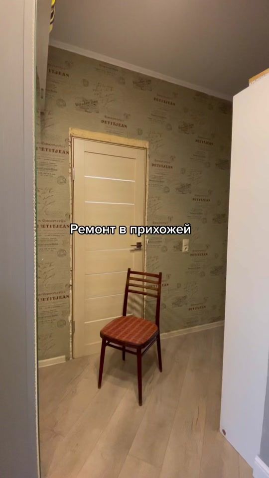TikTok video thumbnail by katdecor