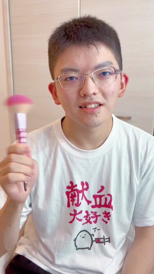 TikTok video thumbnail by cotton_nakameguro