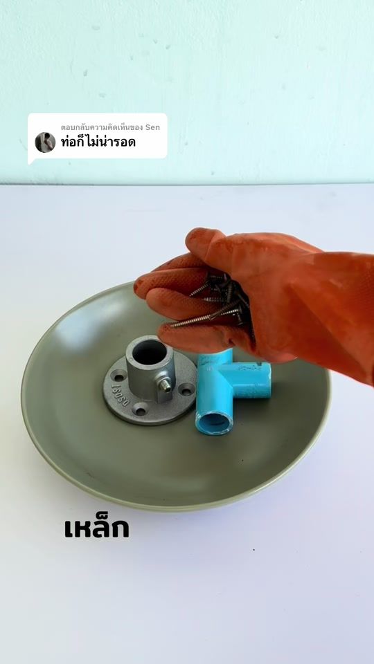 TikTok video thumbnail by sahasang8