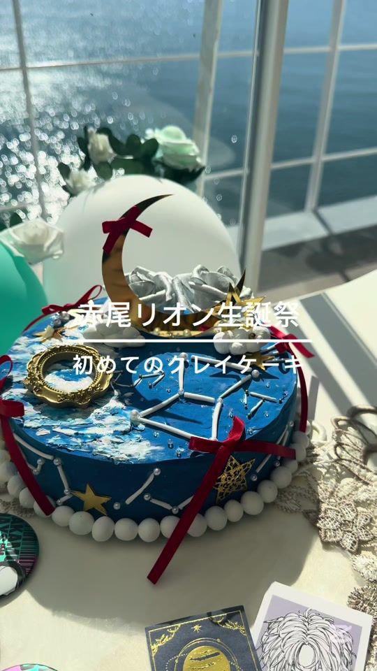 TikTok video thumbnail by ogata7