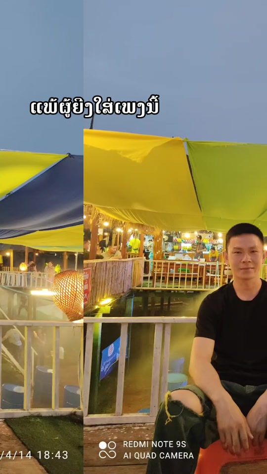 TikTok video thumbnail by suea7793