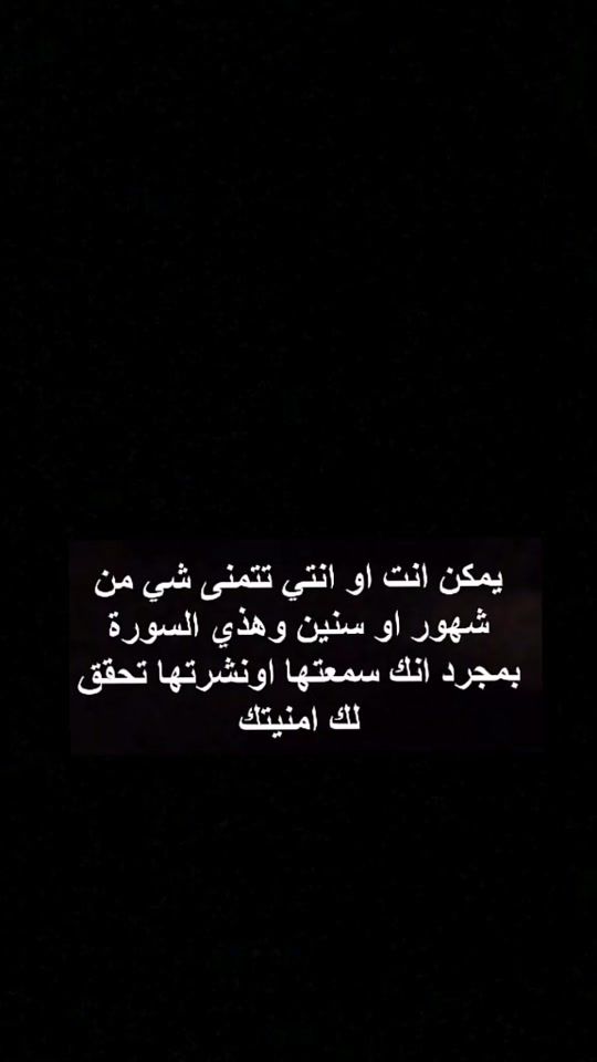 TikTok video thumbnail by 4.rss