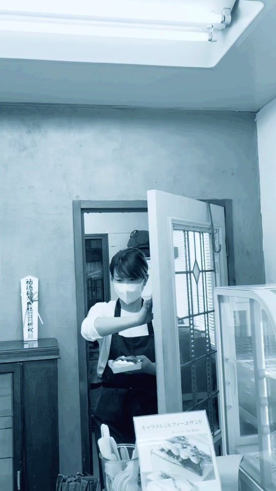 TikTok video thumbnail by _haiena_2