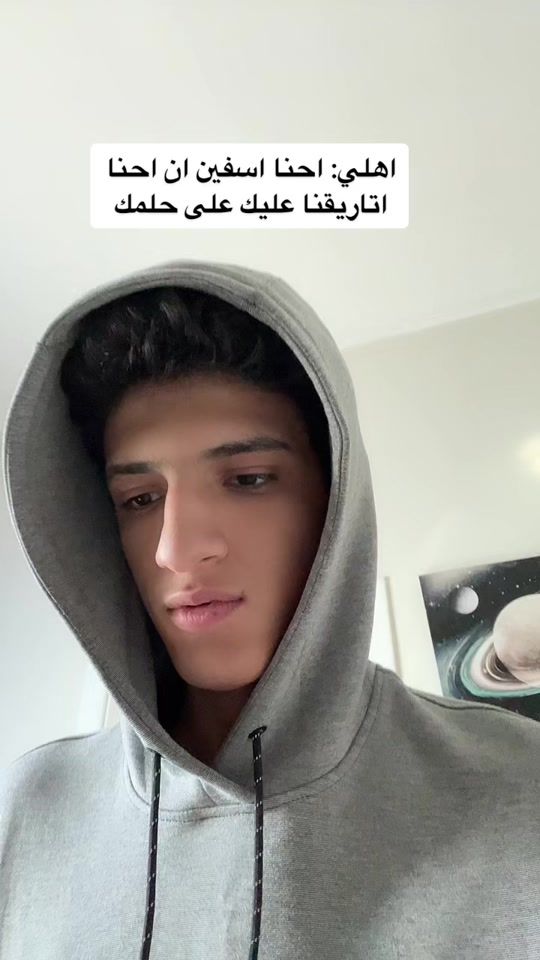 TikTok video thumbnail by yahia_ewais