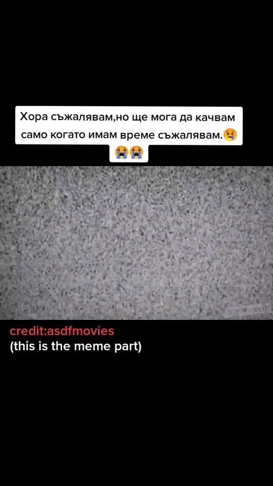 TikTok video thumbnail by dank0w