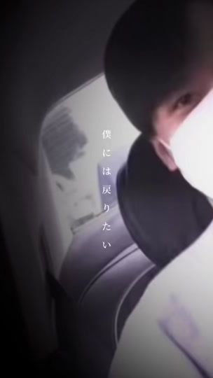 TikTok video thumbnail by ___0567