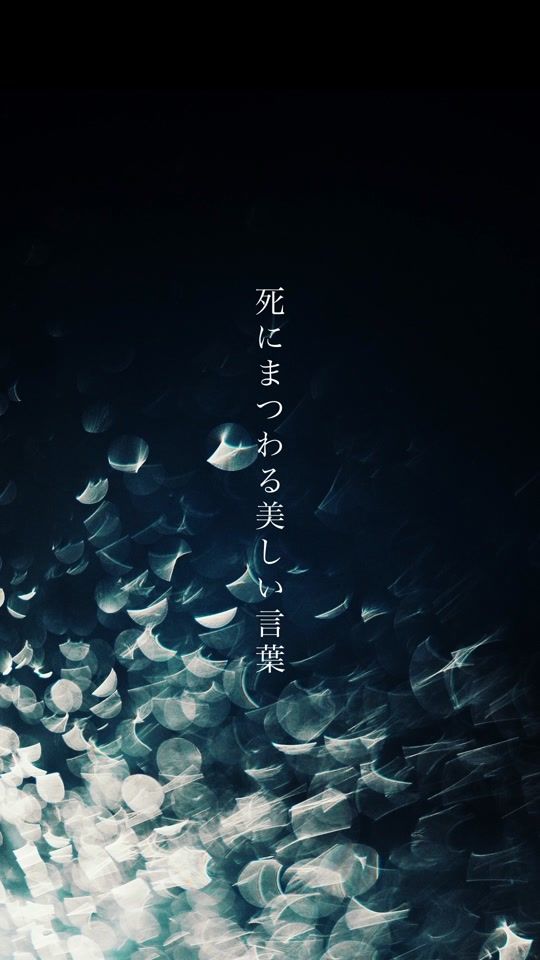 TikTok video thumbnail by neruya_