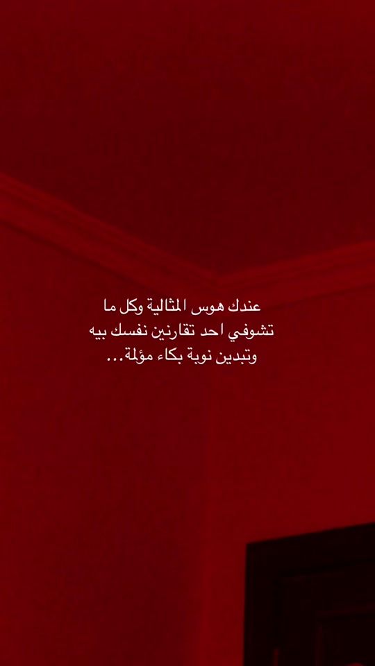 TikTok video thumbnail by 4xi_95