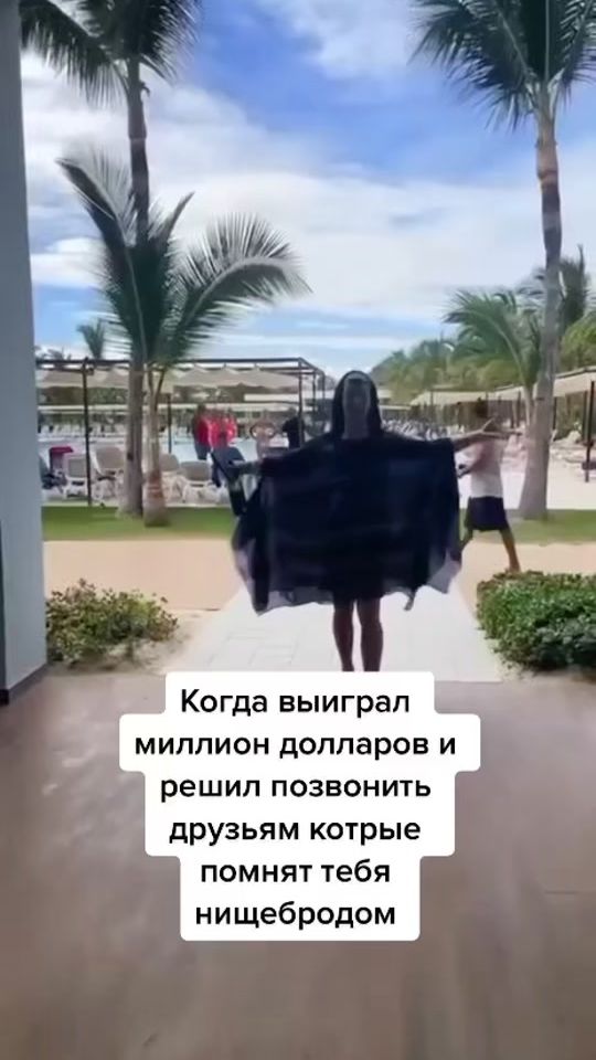 TikTok video thumbnail by antonverma