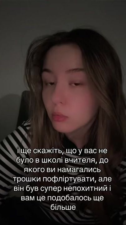 TikTok video thumbnail by maxxometa