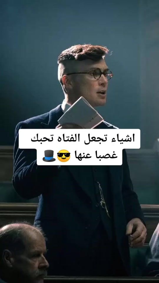 TikTok video thumbnail by z_kk55