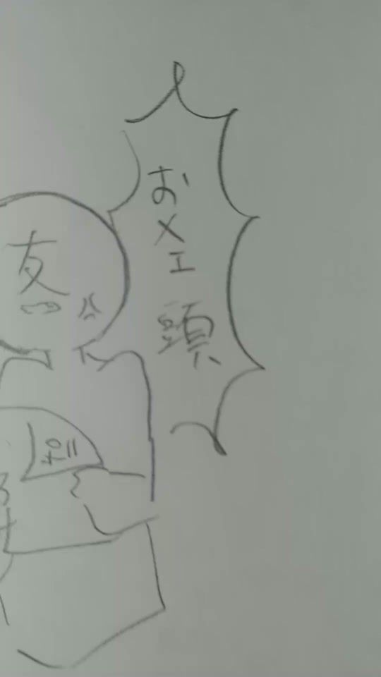 TikTok video thumbnail by user59910450760213