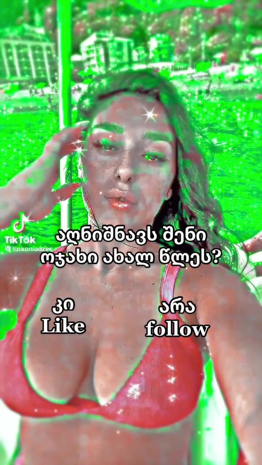 TikTok video thumbnail by lizasrainbow