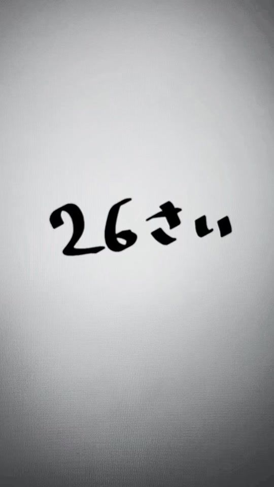 TikTok video thumbnail by yasai014
