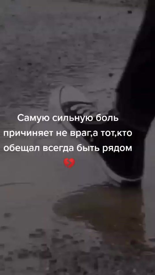 TikTok video thumbnail by luba1103