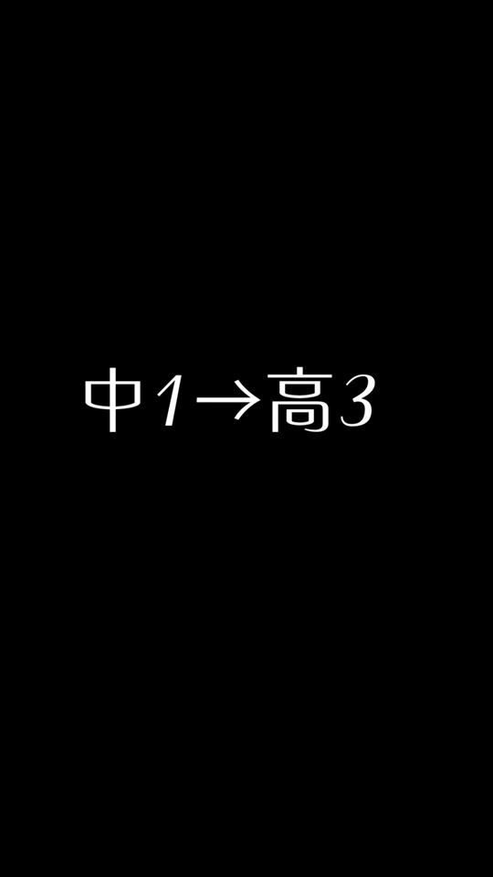 TikTok video thumbnail by onepiece0505ro