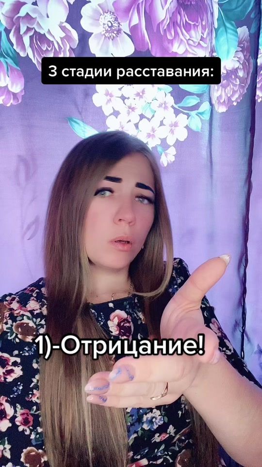 TikTok video thumbnail by solnze555