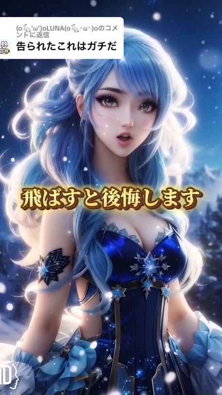 TikTok video thumbnail by fuyu._.01