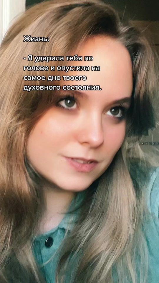 TikTok video thumbnail by valerykileyn